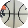 Баскетбольный мяч Nike EVERYDAY PLAYGROUND 8P GRAPHIC DEFLATED молочно-темно-сине-оранжевый Размер 5 N.100.4371.063.05