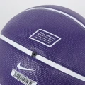 Баскетбольный мяч Nike EVERYDAY PLAYGROUND 8P GRAPHIC DEFLATED фиолетовый Размер 7 N.100.4371.508.07