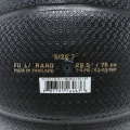 Баскетбольний м'яч Nike JORDAN LEGACY 2.0 8P DEFLATED чорно-золотий Розмір 7 J.100.8253.051.07