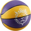 Баскетбольний м'яч Nike PLAYGROUND 2.0 8P L JAMES DEFLATED фіолетово-жовтий Розмір 7 N.100.4372.575.07