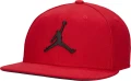 Кепка Nike JORDAN PRO CAP ADJUSTABLE красная FD5184-687
