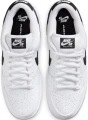Кроссовки Nike SB DUNK LOW PRO бело-черные HF3704-100