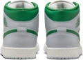 Кроссовки Nike AIR JORDAN 1 MID светло-серо-бело-зеленые DQ8426-142