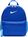 Рюкзак підлітковий Nike BRASILIA JDI MINI BACKPACK синій DR6091-480