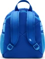 Рюкзак підлітковий Nike BRASILIA JDI MINI BACKPACK синій DR6091-480