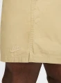 Шорты Nike CLUB FLOW WASH бежевые HJ1946-297