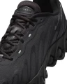 Кроссовки Nike AIR MAX DN8 черные FQ7860-002