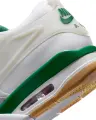 Кроссовки Nike AIR JORDAN 4 RM бело-серо-зеленые FQ7939-103