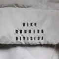Жилетка для бігу Nike RUNNING DIVISION THERMA-FIT ADV срібна FZ1131-035