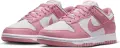 Кросівки жіночі Nike DUNK LOW NEXT NATURE світло-рожево-білі DD1873-112