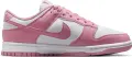 Кросівки жіночі Nike DUNK LOW NEXT NATURE світло-рожево-білі DD1873-112