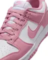 Кросівки жіночі Nike DUNK LOW NEXT NATURE світло-рожево-білі DD1873-112