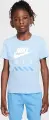 Комплект летний детский Nike AIR голубо-синий 86M753-B9F