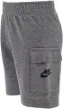 Комплект летний детский Nike CARGO бело-серый 86J213-GEH