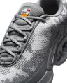 Кросівки Nike AIR MAX DN сірі IB3078-001