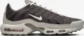Кроссовки Nike AIR MAX PLUS бежево-серые IB7679-200