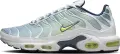 Кроссовки Nike AIR MAX PLUS бело-сине-салатовые HV6227-001