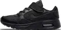 Кроссовки детские Nike AIR MAX SC (PSV) черные CZ5356-003