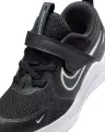 Кросівки дитячі Nike COSMIC RUNNER (PSV) чорно-білі HM4400-003