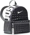 Рюкзак підлітковий Nike BRASILIA JDI MINI сіро-темно-сірий HM5547-070