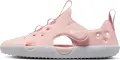 Сандалі дитячі Nike SUNRAY PROTECT 4 (PS) світло-рожеві HF6277-600