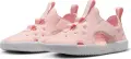 Сандали детские Nike SUNRAY PROTECT 4 (PS) светло-розовые HF6277-600