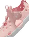 Сандали детские Nike SUNRAY PROTECT 4 (PS) светло-розовые HF6277-600