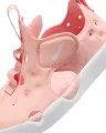 Сандалі дитячі Nike SUNRAY PROTECT 4 (TD) світло-рожеві HF6278-600