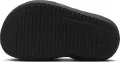Сандалі дитячі Nike SUNRAY PROTECT 4 (TD) чорні HF6278-001