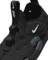 Сандалі дитячі Nike SUNRAY PROTECT 4 (TD) чорні HF6278-001