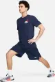 Футболка Nike DRI-FIT FITNESS GFX темно-синяя FV8366-451
