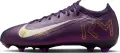 Бутсы детские Nike JR MERCURIAL ZOOM VAPOR 16 PRO "KYLIAN MBAPPE" FG темно-фиолетовые HF5450-500