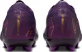 Бутсы детские Nike JR MERCURIAL ZOOM VAPOR 16 PRO "KYLIAN MBAPPE" FG темно-фиолетовые HF5450-500