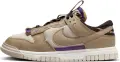 Кросівки Nike AIR DUNK JUMBO LOW бежево-фіолетові DV0821-101