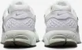 Кроссовки женские Nike ZOOM VOMERO 5 бело-мятно-коричневые FJ2028-103