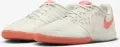 Футзалки (бампы) Nike LUNAR GATO II бело-коралловые 580456-011