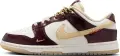 Кроссовки женские Nike DUNK LOW LX темно-коричнево-бежево-белые HV5991-171