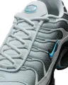 Кроссовки Nike AIR MAX PLUS бело-черно-голубые DM0032-015