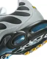Кроссовки Nike AIR MAX PLUS бело-черно-голубые DM0032-015