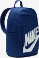 Рюкзак Nike ELEMENTAL BACKPACK - HBR темно-синій DD0559-492