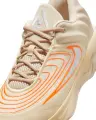 Кроссовки баскетбольные Nike GIANNIS IMMORTALITY 4 бежево-оранжевые FQ3680-200