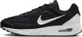 Кросівки Nike AIR MAX VERSE чорно-білі FV1302-003