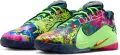 Кроссовки баскетбольные Nike LEBRON XXII BW сине-розово-салатовые HV8451-400