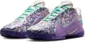 Кросівки баскетбольні Nike LEBRON XXII "MOGUL" фіолетово-біло-блакитні HV8454-001