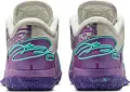 Кросівки баскетбольні Nike LEBRON XXII "MOGUL" фіолетово-біло-блакитні HV8454-001