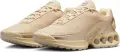 Кроссовки женские Nike AIR MAX DN золотисто-бежевые HV4861-200