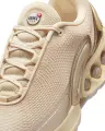 Кроссовки женские Nike AIR MAX DN золотисто-бежевые HV4861-200