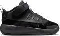 Кросівки дитячі Nike JORDAN MAX AURA 7 (PS) чорні HQ2090-001