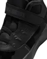 Кросівки дитячі Nike JORDAN MAX AURA 7 (PS) чорні HQ2090-001