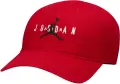 Кепка підліткова Nike JORDAN ADJUSTABLE CAP червона 9A0569-R78